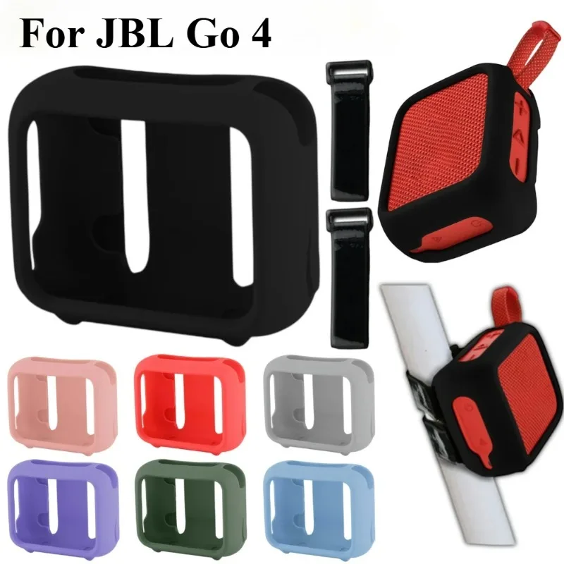 Силиконовый чехол для динамика – обзор и цена Jbl Speaker Go 4